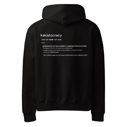 KAKISTOCRACY HOODIE