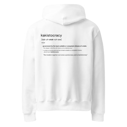 KAKISTOCRACY HOODIE
