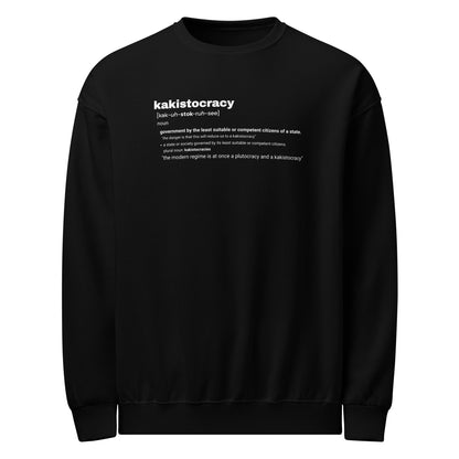 KAKISTOCRACY SWEATSHIRT