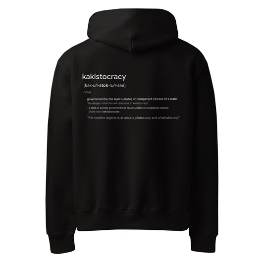 KAKISTOCRACY HOODIE
