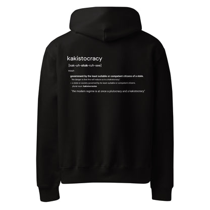 KAKISTOCRACY HOODIE