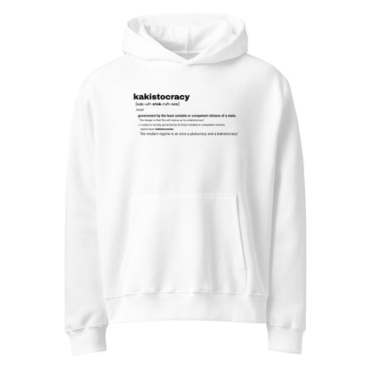KAKISTOCRACY HOODIE